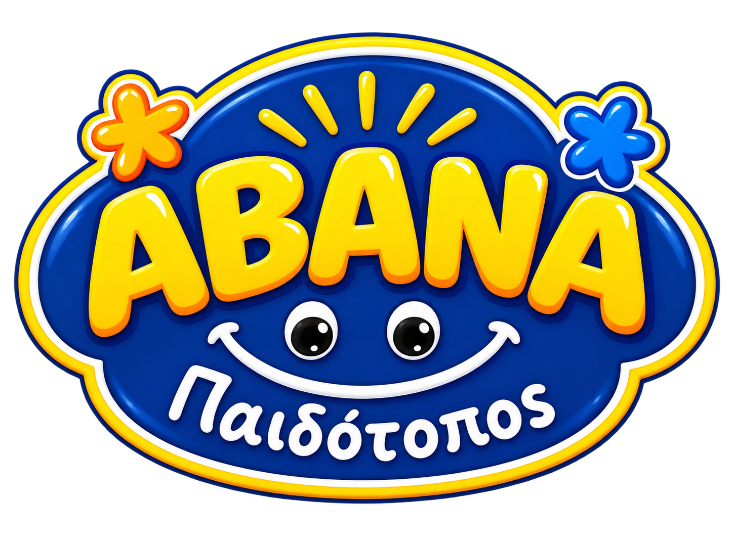 ABANA Παιδότοπος